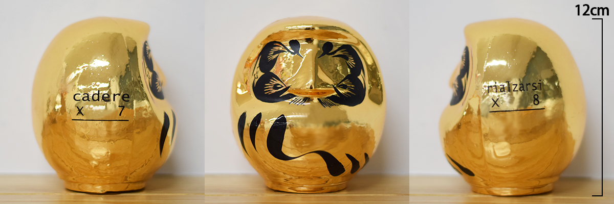 Daruma Gold アベマショッピング Abema公式通販アベショピ 買えるアベマ Daruma Gold アベマショッピング Abema公式通販アベショピ 買えるアベマ