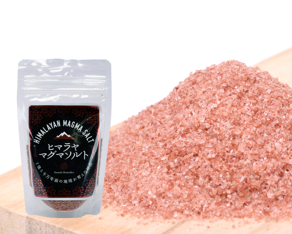 ヒマラヤマグマソルト100g×2袋 通販