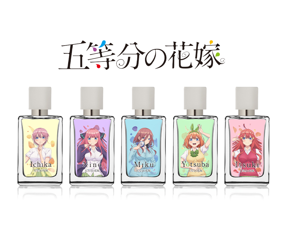 五等分の花嫁 オリジナル香水 アベショピ通販購入サイト 買えるabematv社