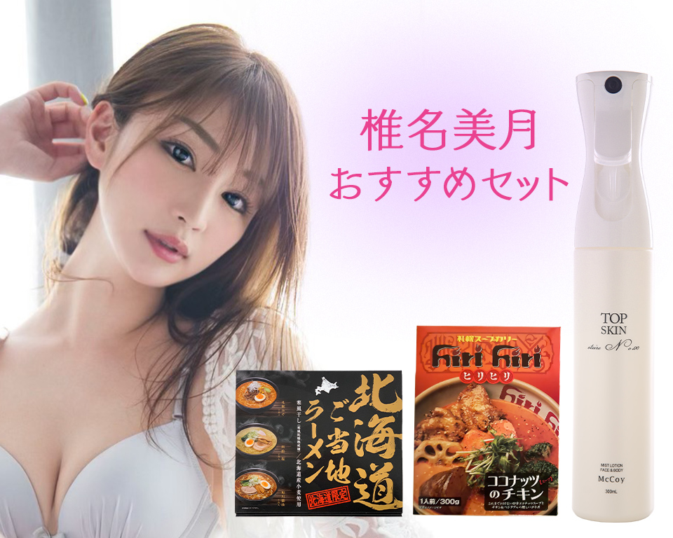 夜蝶戦争第4弾 椎名美月vs美咲キララ 買えるバトルクラブ 61 アベマショッピング Abema公式通販アベショピ 買えるアベマ 夜蝶戦争第4弾 椎名美月vs美咲キララ 買えるバトルクラブ 61 アベマショッピング Abema公式通販アベショピ 買えるアベマ