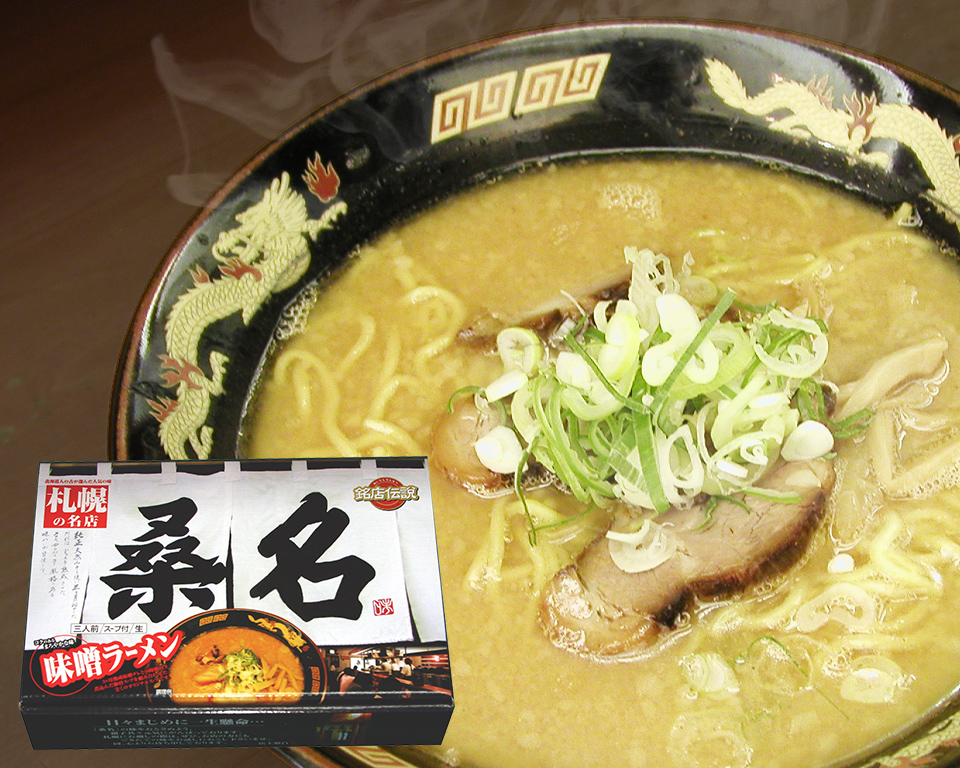 ラーメン 桑名