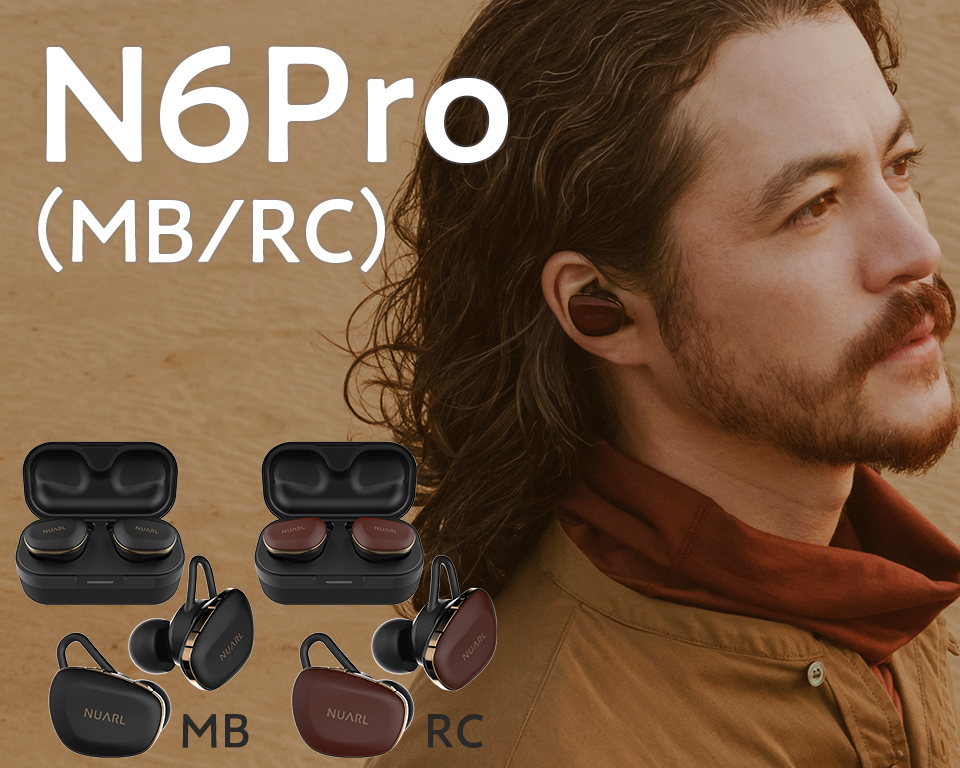 NUARL 完全ワイヤレスイヤホン N6Pro / N6 | アベマショッピング NUARL N6 Pro MB(マットブラック)