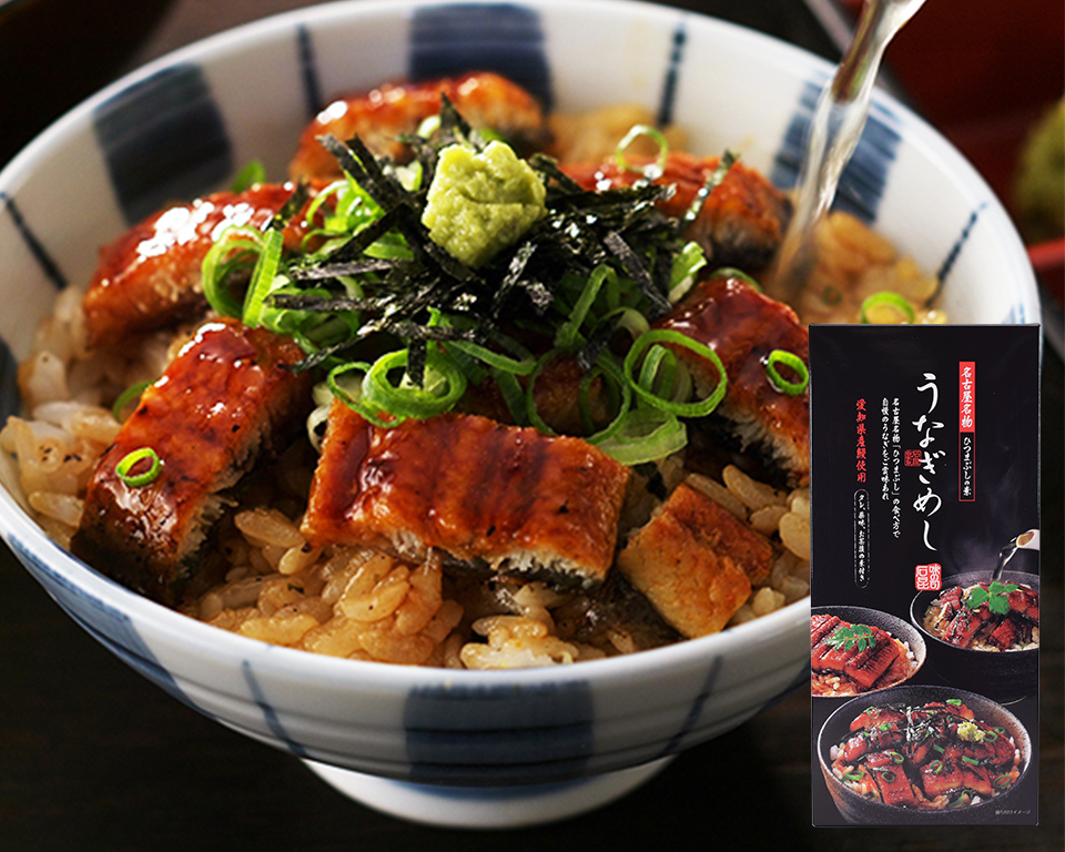 うなぎめし 1箱 3食入り アベマショッピング Abema公式通販アベショピ 買えるアベマ うなぎめし 1箱 3食入り アベマショッピング Abema公式通販アベショピ 買えるアベマ
