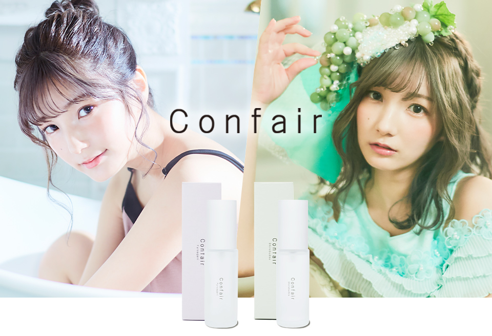 かす 香水 confair