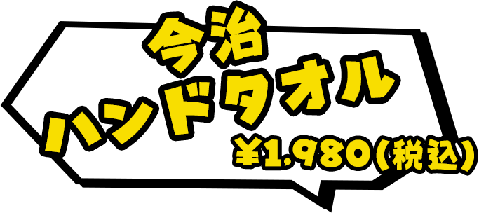 くれいじーまぐねっと ベティー オリジナルコラボグッズ くれまぐ アベマショッピング Abema公式通販アベショピ 買えるアベマ くれいじーまぐねっと ベティー オリジナルコラボグッズ くれまぐ アベマショッピング Abema公式通販アベショピ 買えるアベマ