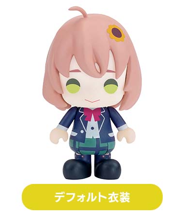 本間ひまわり デフォルト衣装