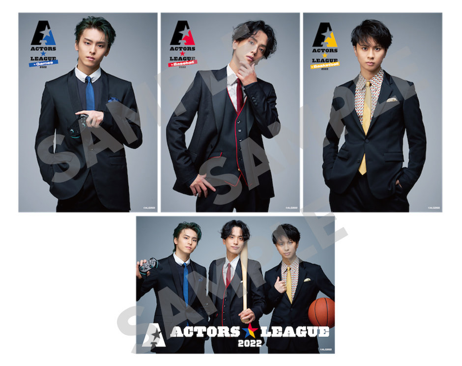 ACTORS☆LEAGUE in Games 2022 OFFICIAL GOODS | アベマショッピング