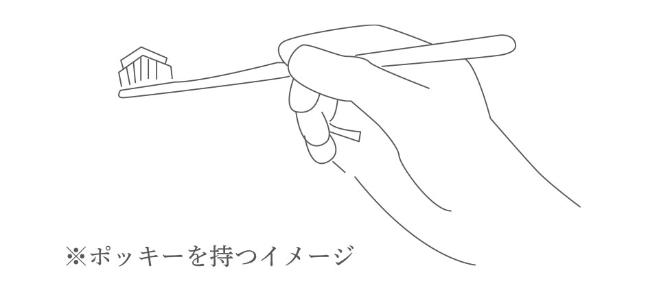 奇跡の歯ブラシ | ABEMA Shopping